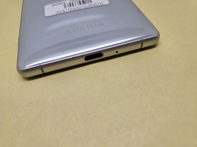 SIM�ե꡼ Xperia XZ2 702SO 64GB ���� ���ť����֥��� ����С�