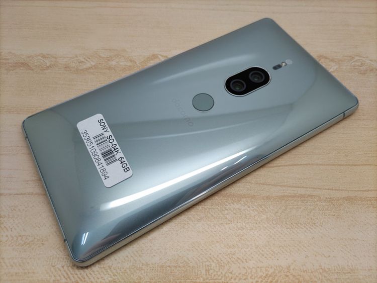 SIMե꡼ Xperia XZ2 Premium SO-04K 64GB  ֥