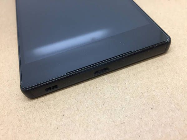 ムスビー｜SIMフリー 格安SIM対応Xperia Z5 Premium SO-03H ブラック  