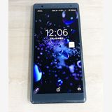 ムスビー｜XPERIA XZ2 docomo SO-03K ディープグリーン SIMロック解除