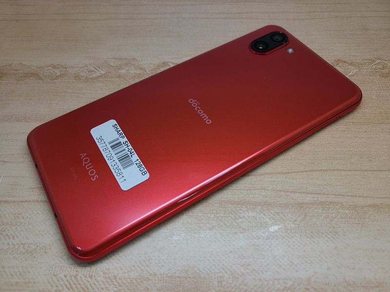 ムスビー｜SIMフリー AQUOS R3 SH-04L 128GB 美品 充電ケーブル付 
