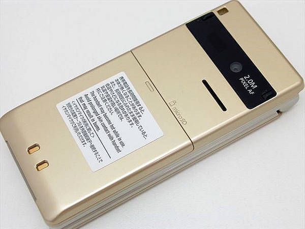 SALE��̤�����ʡ� SoftBank  COLOR LIFE 840P  ������� NO.3509