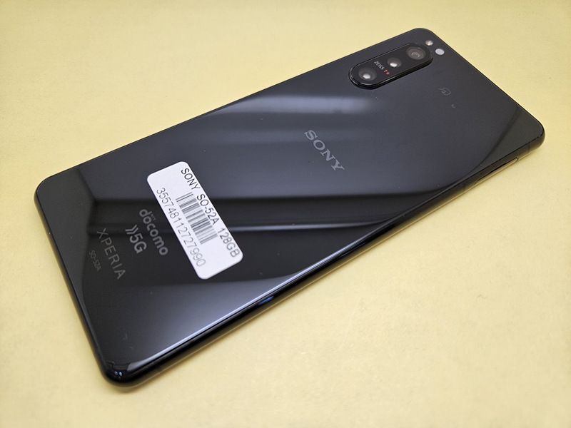 ムスビー｜SIMフリー Xperia 5 II SO-52A 128GB 良品 充電ケーブル付 