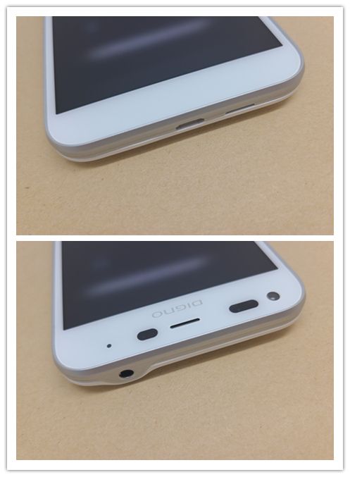ムスビー｜SIMフリー DIGNO F 503KC 8GB 未使用品 充電ケーブル付 