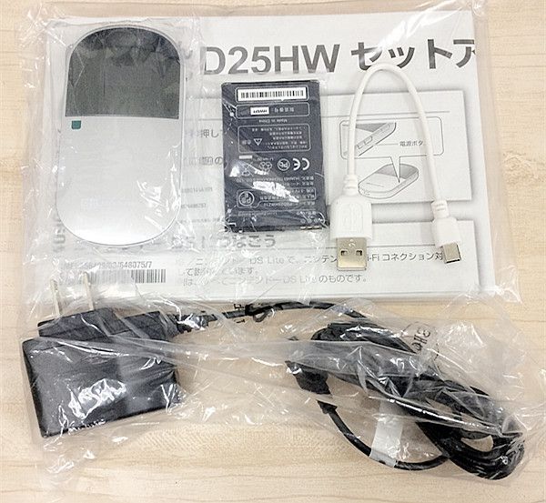 ルーター 商品一覧｜ムスビー【中古スマホ・中古タブレット専門のフリマ】