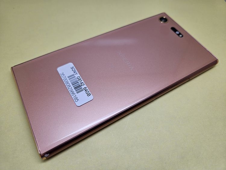 SIM�ե꡼ Xperia XZ Premium Dual G8142 64GB ������� ���ޥ�