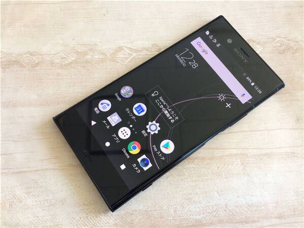 ムスビー｜SIMフリーSoftBank SONY Xperia XZ1 701SO ブラック 美品  