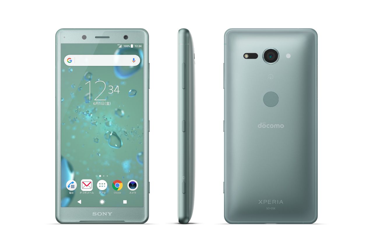 ムスビー｜SIMフリー白ロム SONY Xperia XZ2 Compact SO-05K 64GB  