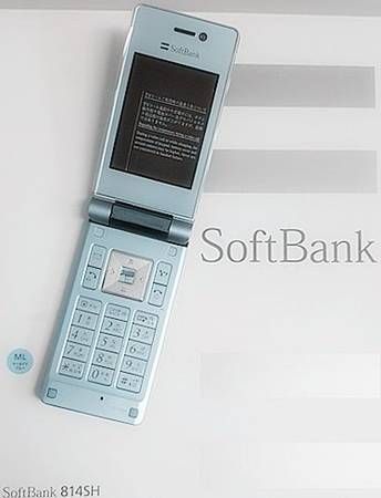  SoftBank 3G  SHARP 814SH ޡᥤɥ֥롼 ̤