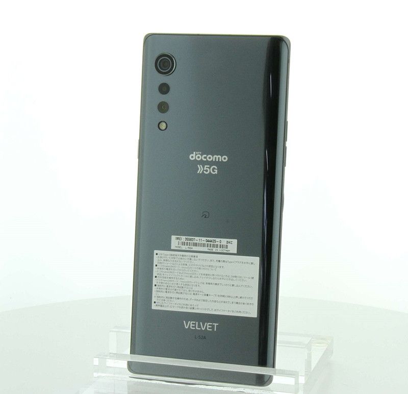 ムスビー｜新品未使用☆SIMフリー白ロム docomo LG VELVET L-52A 5G  