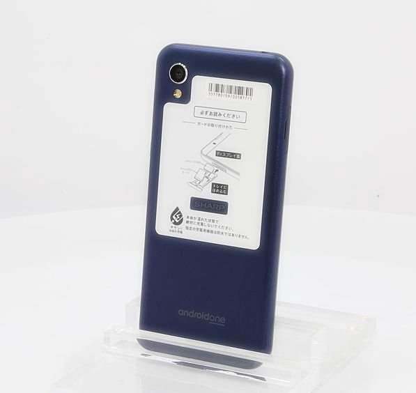 SIM�ե꡼ Android One S5 �������֥롼 S5-SH ���ť����֥��դ���̤��������