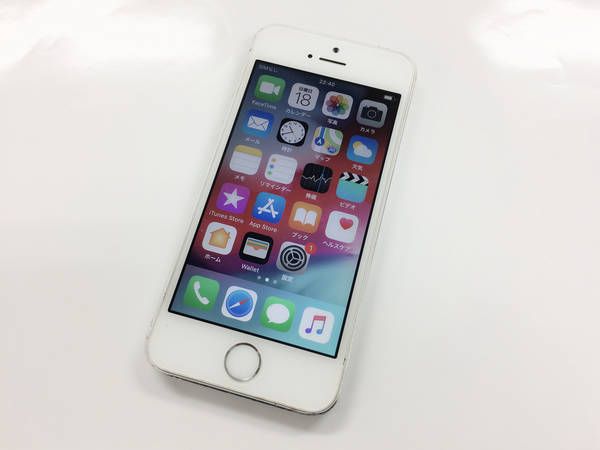ムスビー｜白ロム docomo iPhone5s 32GB シルバー 良品 ◇新品ケース 