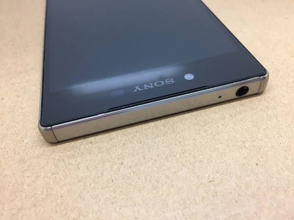 ムスビー｜SIMフリー 格安SIM対応Xperia Z5 Premium SO-03H クロム  