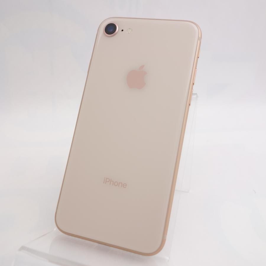 ムスビー｜SIMフリー Apple iPhone8 64GB ゴールド 電池90％以上 充電 