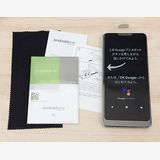 SIM�ե꡼ Android One X5 32GB �ۥ磻�� ����̤����