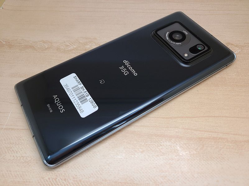 ムスビー｜SIMフリー AQUOS R6 SH-51B 128GB 美品 充電ケーブル付 