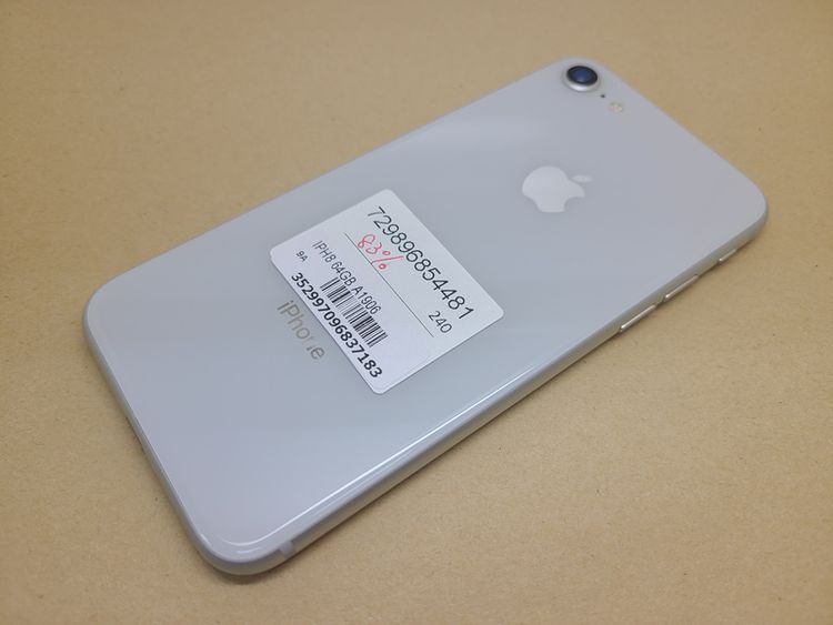 ムスビー｜SIMフリー iPhone8 64GB 良品 83％ おまけ付【iPhone8 SIM  