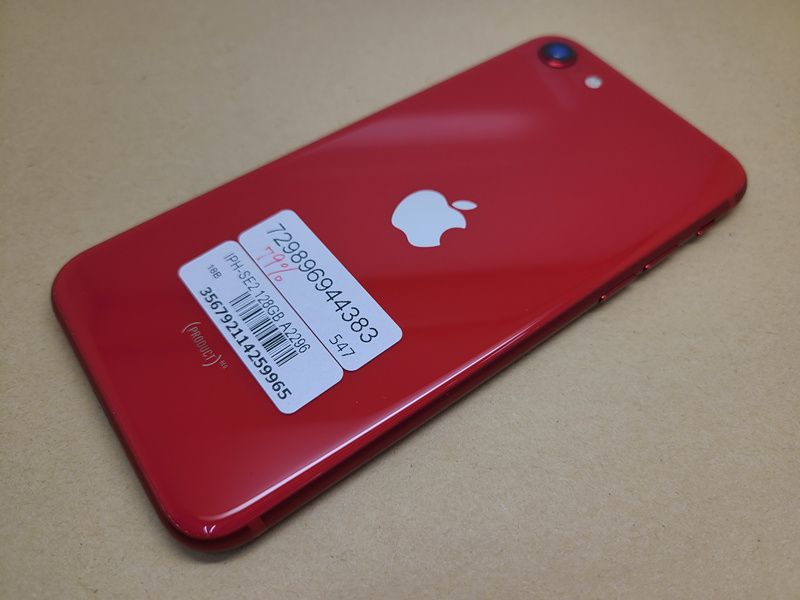 ムスビー｜SIMフリー iPhone SE(第2世代) 128GB 美品 おまけ付 