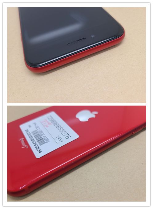 ムスビー｜SIMフリー iPhone SE(第2世代) 128GB 美品 おまけ付 