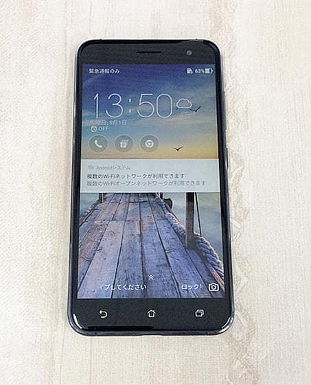 SIM�ե꡼ ZenFone 3 ASUS Z017DA 32GB ���� ���Ŵ��դ�