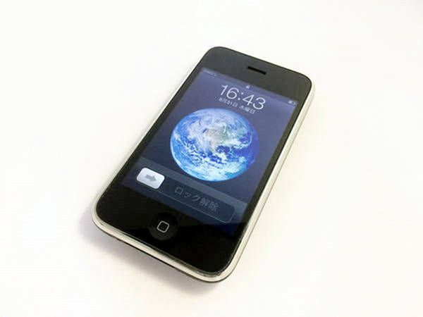 ムスビー｜白ロム SoftBank iPhone3GS 16GB 黒 充電器付き☆中古美品 