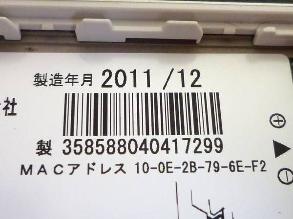 ���� SoftBank���եȥХ� MEDIAS CH101N�ۥ磻�Ȱ�����/18