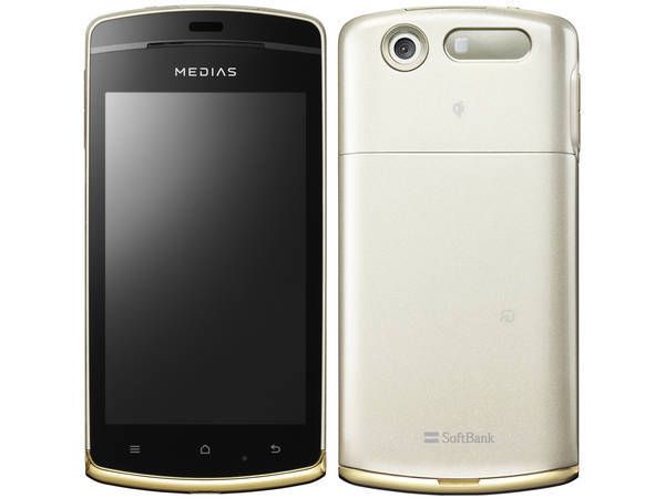 ���� SoftBank���եȥХ� MEDIAS CH101N�ۥ磻�Ȱ�����/18