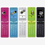 ڿ̤ʡWILLCOM WX334Kʥۥ磻ȡ˲Ѥ