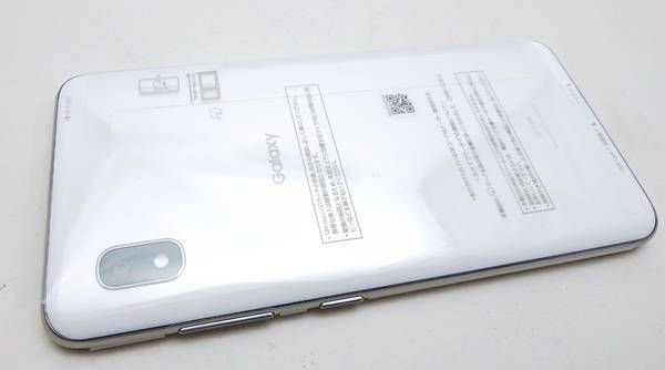 ムスビー｜【新品未使用】 au SCV46 ホワイト Galaxy A20 ◯判定 