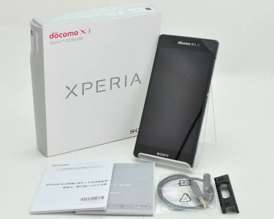 ����ť���󥯡� Xperia Z2 SO-03F �ʥ֥�å��� Ƚ��� ����̵��