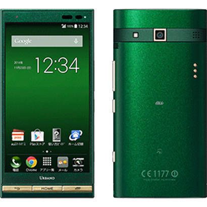 �ڿ���̤�����ʡ� URBANO V01 KYV31 �ե��쥹�ȥ��꡼�� ����̵��