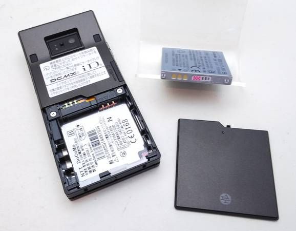 �ڿ���Ʊ�͡� N705i amadana �֥�å� docomo ��Ƚ�� ���饱��