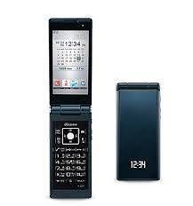 ムスビー｜[ワールド] docomo F-07F ブラック 新品 送料無料 ☆ハイ 