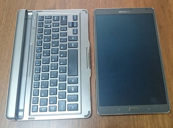 GALAXY Tab S 8.4 SC-03G docomo