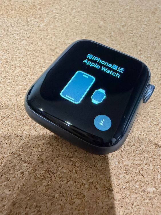 Apple Watch Series 4