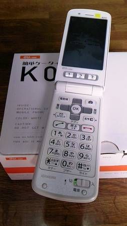 ムスビー｜［期間限定値下］使用歴なしの未使用品 簡単ケータイK010 
