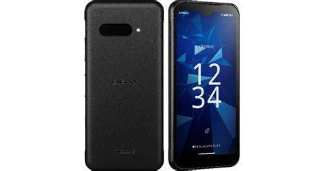����Х�����֡�����Ʊ�͡�KYOCERA DIGNO BX3 A401KC �֥�å� �����ʤ�