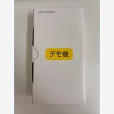 ����Х�����֡�Ÿ����������̤���ѡ�LEITZ PHONE 2 Leica white 512GB