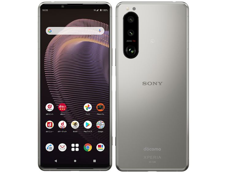 ����Х�����֡�����Ʊ�͡�SONY Xperia 5 III SO-53B �ե����ȥ���С�