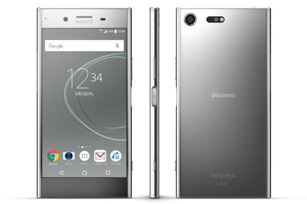 ムスビー｜新品 simフリー Xperia XZ Premium SO-04J Luminous Chrome 