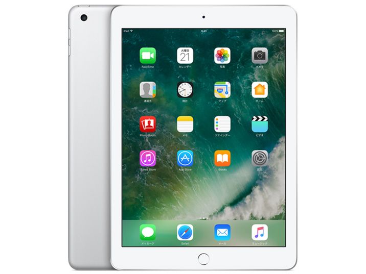 ムスビー｜☆モバイル一番☆新品同様☆iPad(第5世代) 32GB シルバー  