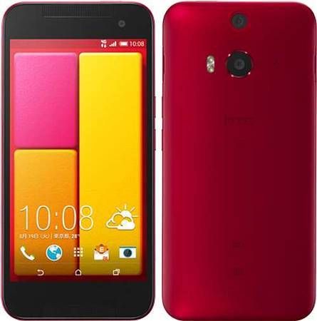 �ڥ�Х�����֡�����̵����au HTL23��åɿ��ʡ��ͥåȥ���������¡�