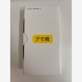 ����Х�����֡�Ÿ���ʿ���̤���ѡ�LEITZ PHONE 2 Leica white