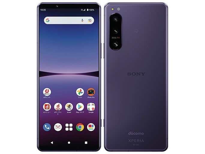 ����Х�����֡�A��󥯡�SONY Xperia 5 IV SO-54C �ѡ��ץ�
