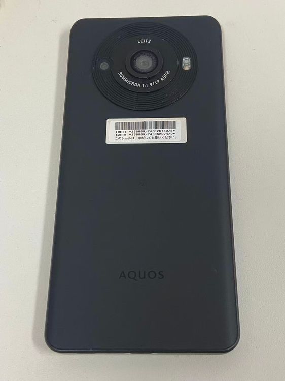 ����Х�����֡�C��󥯡�AQUOS R8 pro �֥�å� A301SH SoftBank