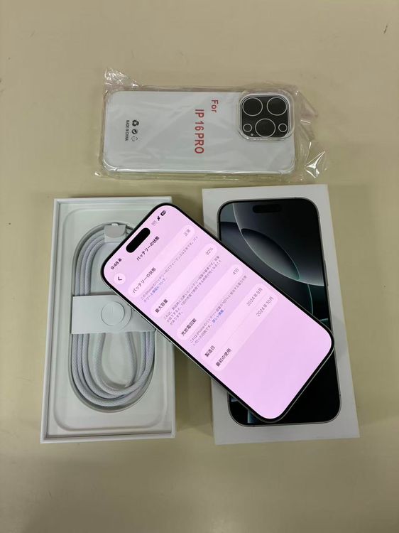 ����Х�����֡�A��󥯡�APLLE iPhone16 Pro 256GB �ۥ磻�ȥ����˥���