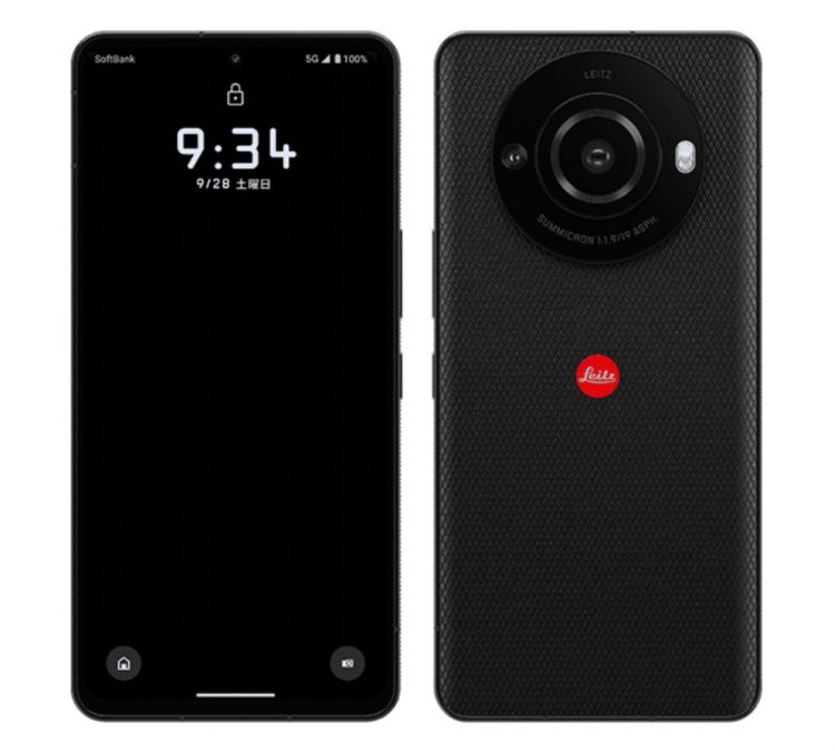 ����Х�����֡�C��󥯡�LEITZ PHONE 3 LP-03 �饤���֥�å�