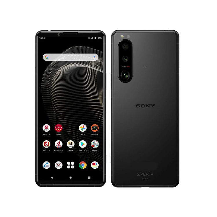 ����Х�����֡�B��󥯡�SONY Xperia 5 III A103SO �ե����ȥ֥�å�