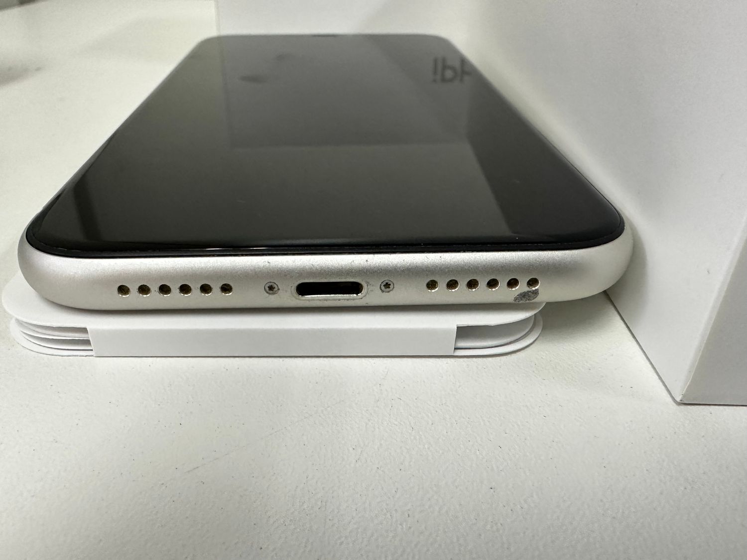 ムスビー｜☆モバイル一番☆Aランク☆iPhone 11 128GB ホワイト  