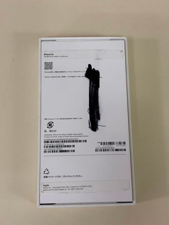 ����Х�����֡�Ķ���ʡ�iPhone 17e 256GB SIM�ե꡼ [�֥�å�]